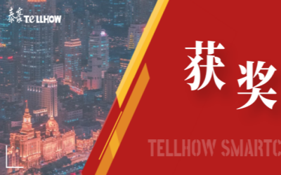 一等奖！k8凯发喜获教育部重要奖项